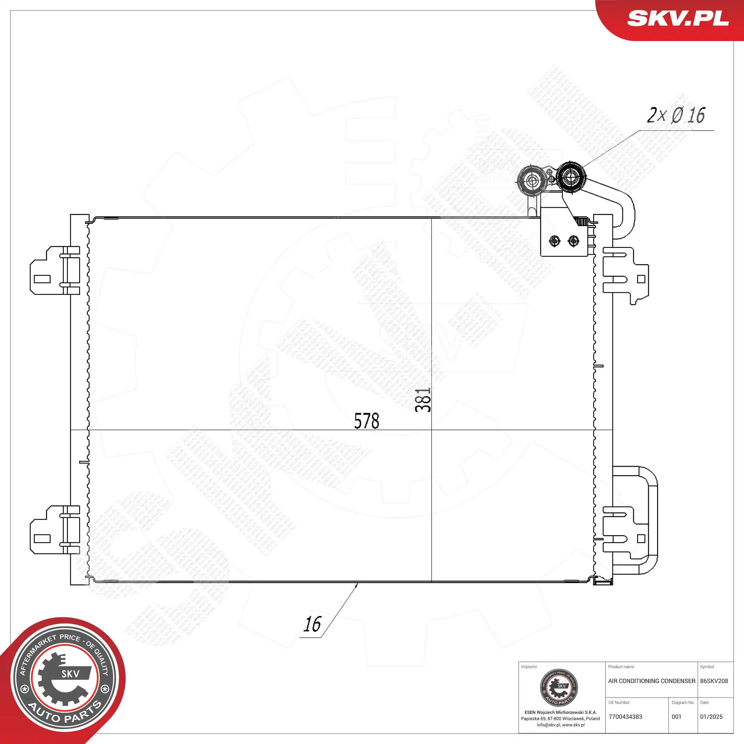 Condenser, air conditioning